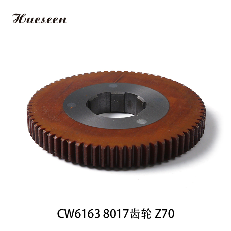 CW6163 8017齒(chi)輪 Z70 (107)