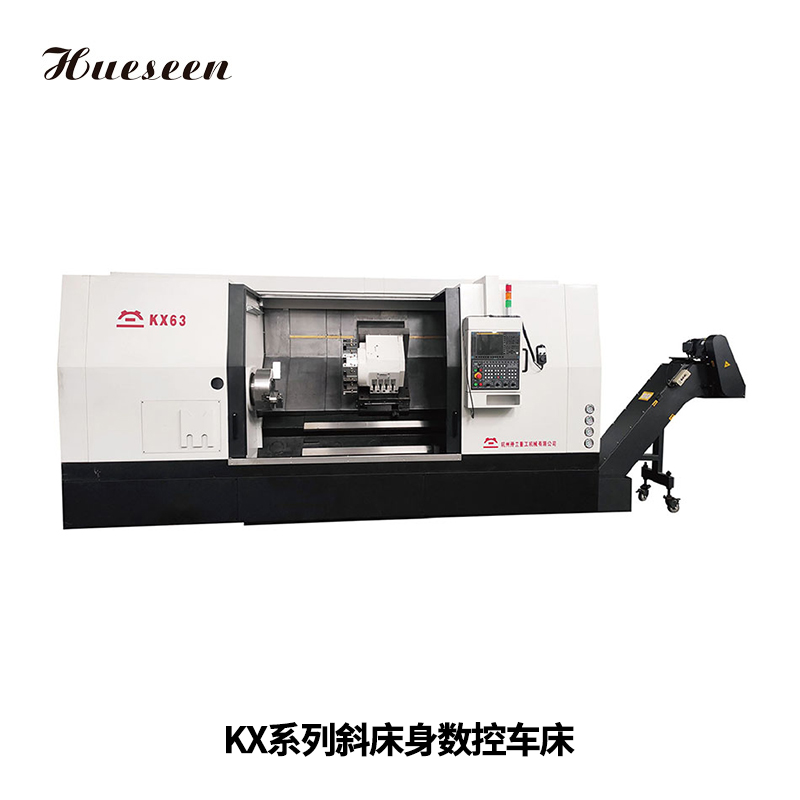 KX系(xi)列斜(xie)床身(shen)數控(kong)車床(chuang)