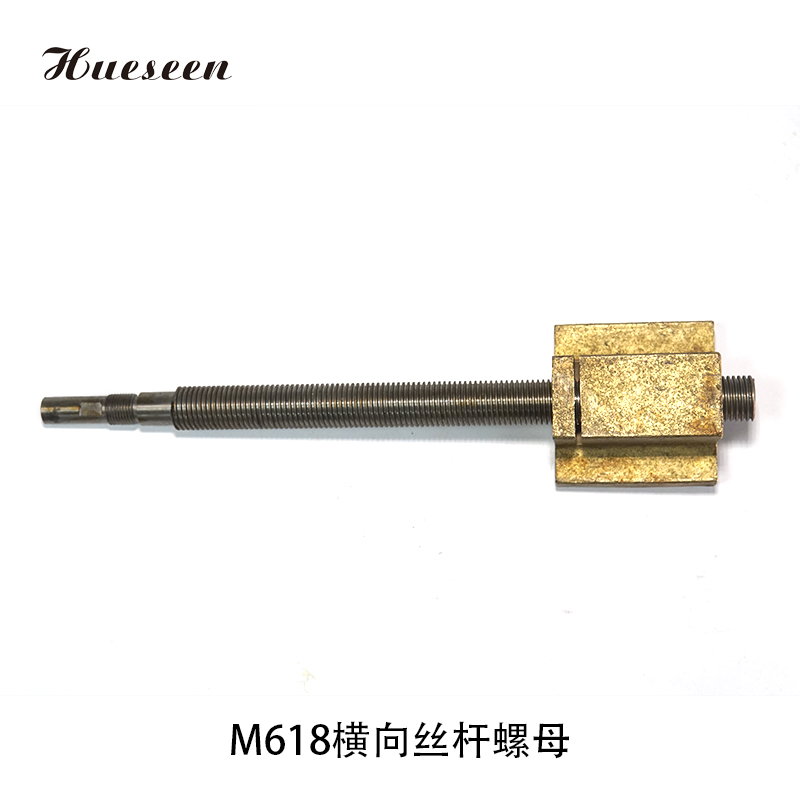 M618橫(heng)向絲(si)杆螺(luo)母
