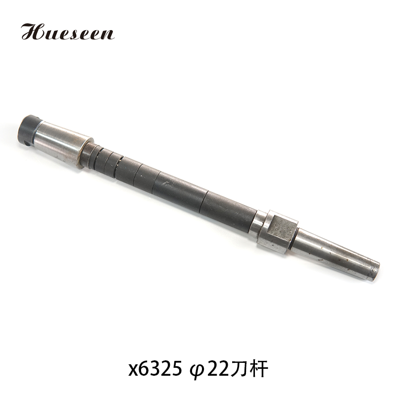 X6325 φ22刀(dao)杆  30