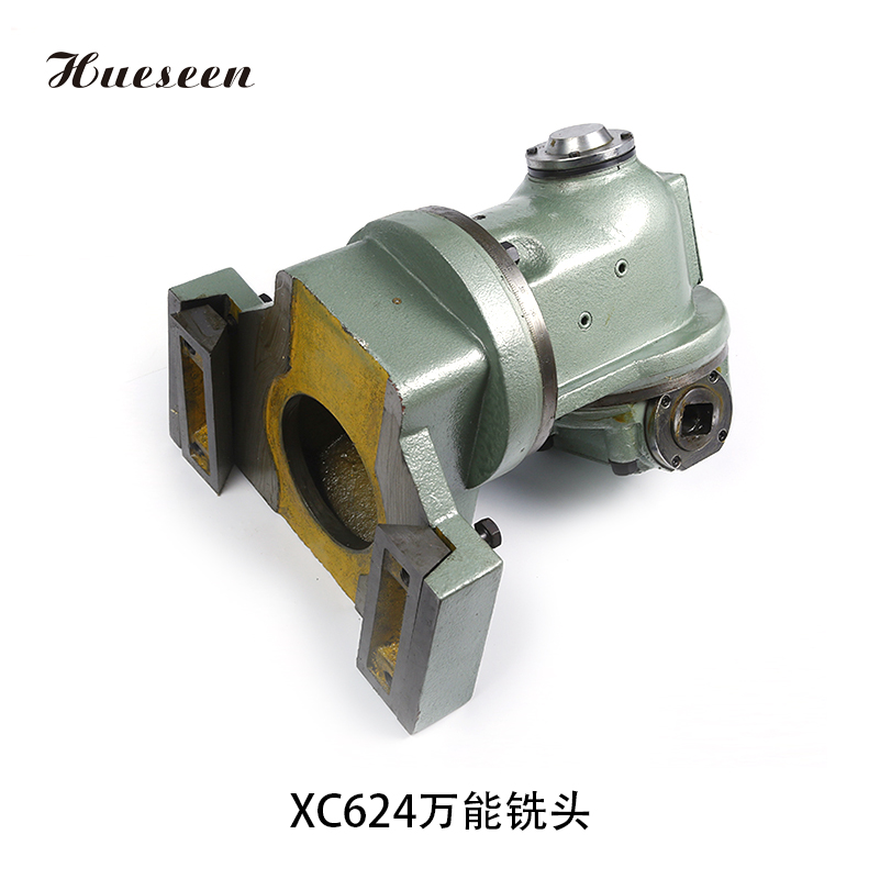 XC624萬能(neng)銑頭(113)