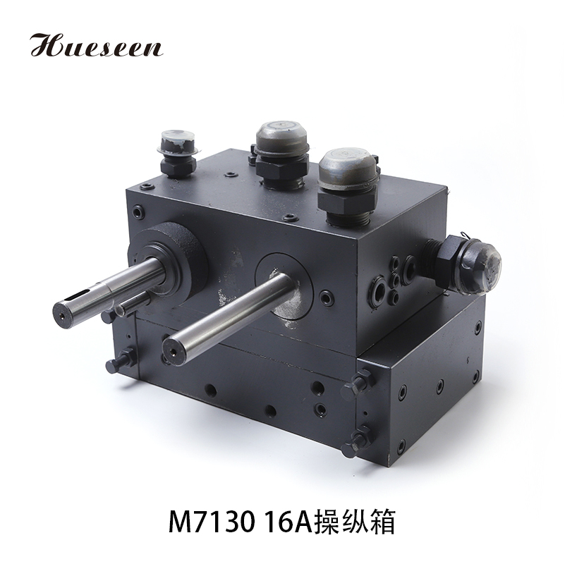 M7130 16A操(cao)縱箱(xiang)(56)