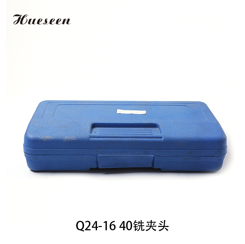 Q24-16 40銑(xi)夾頭(tou) (102)